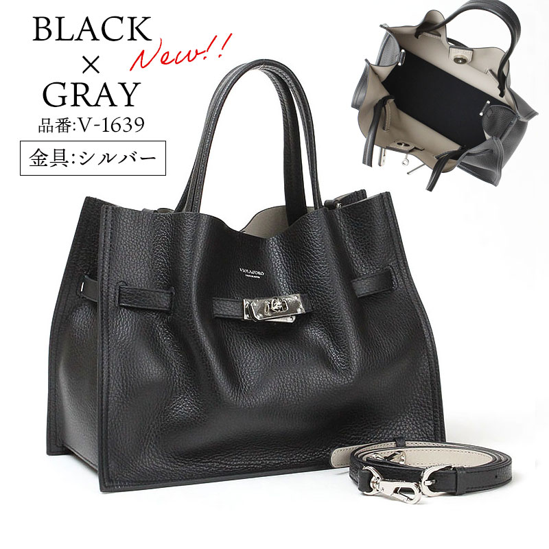 VIOLAd'ORO（ヴィオラドーロ） トートバッグ 新色 TRERO 2WAY 本革