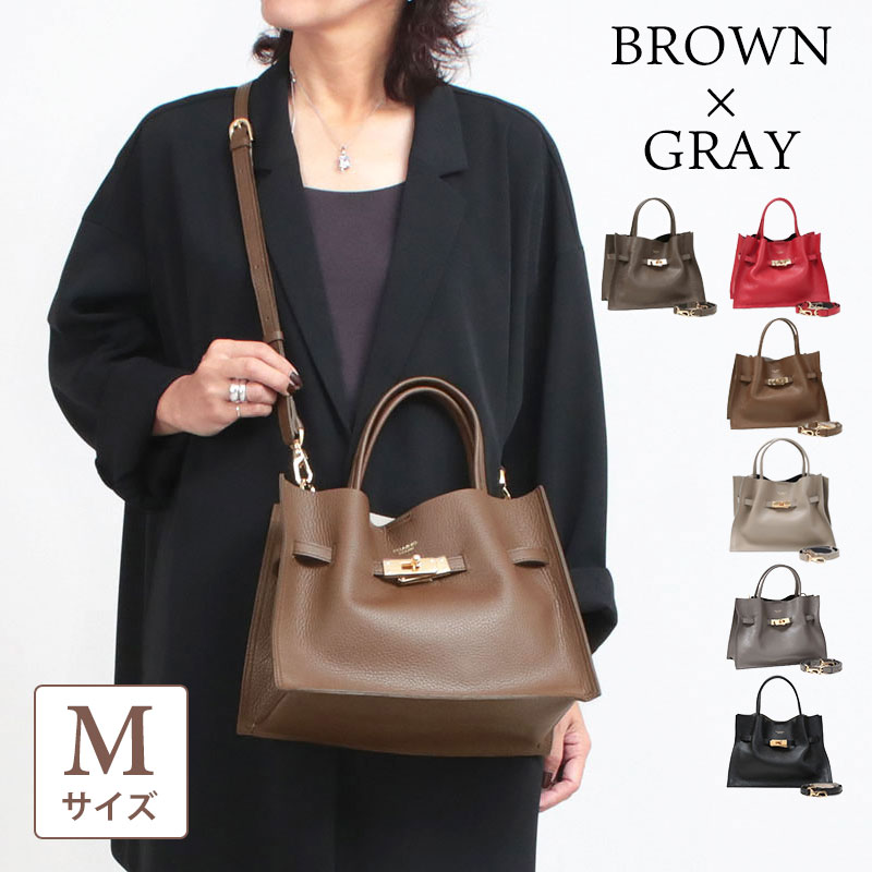VIOLAd'ORO ヴィオラドーロ トートバッグ TRERO 2WAY イタリアン