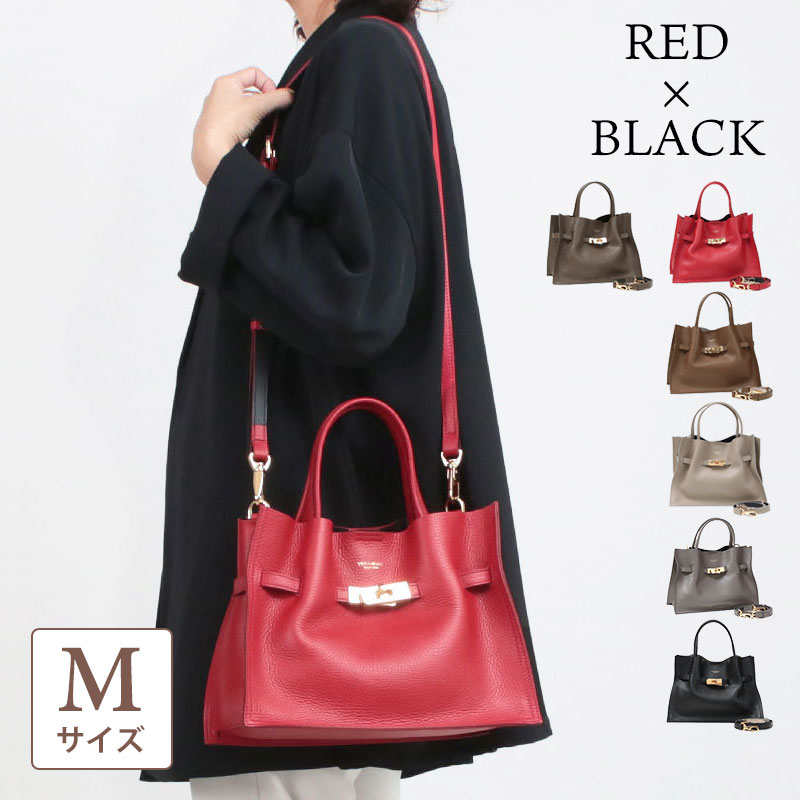VIOLAd'ORO ヴィオラドーロ トートバッグ TRERO 2WAY イタリアン