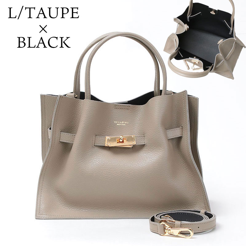 VIOLAd'ORO（ヴィオラドーロ） トートバッグ TRERO 2WAY 本革