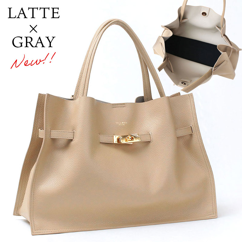 【美品】ヴィオラドーロイタリアンWフェイスレザートートバッグ2wayTRERO VIOLAd'ORO（ヴィオラドーロ） トートバッグ TRERO イタリアンW