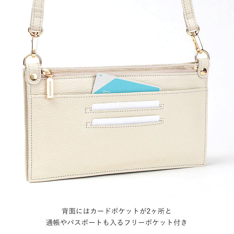 VIOLAd'ORO ヴィオラドーロ 正規品 レザーウォレットショルダー V-1513