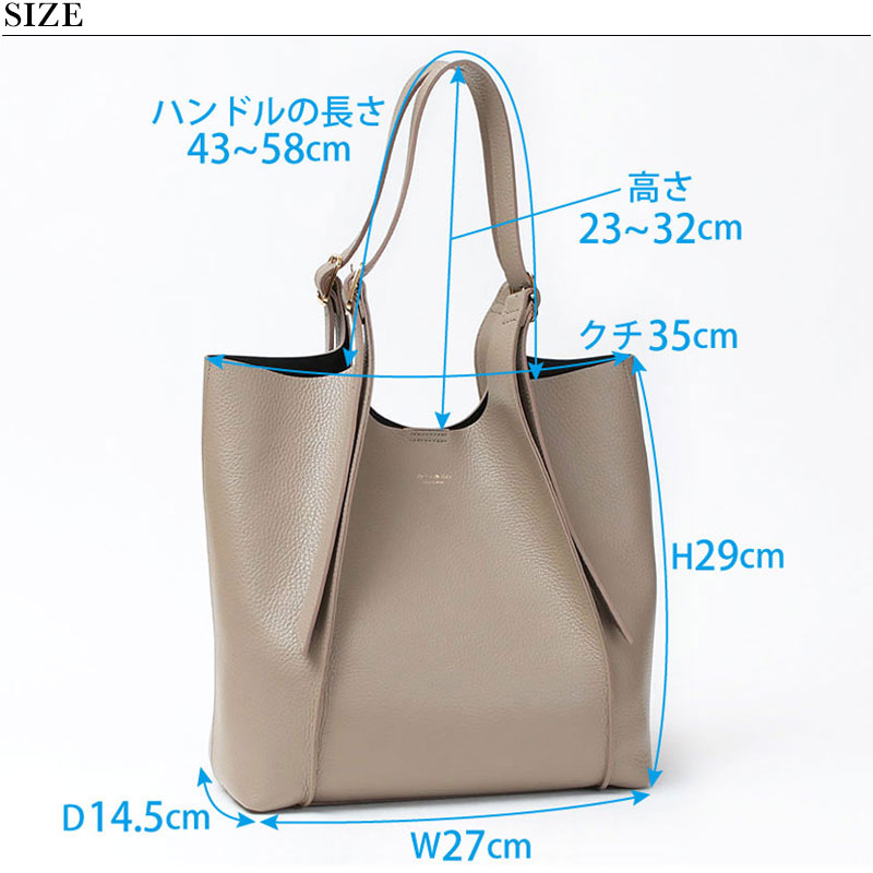 VIOLAd'ORO ヴィオラドーロ トートバッグ TRERO レザー Lサイズ