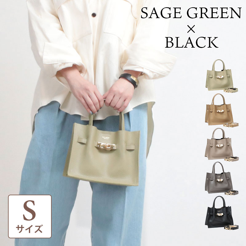 VIOLAd'ORO（ヴィオラドーロ） トートバッグ TRERO トレロ Sサイズ V