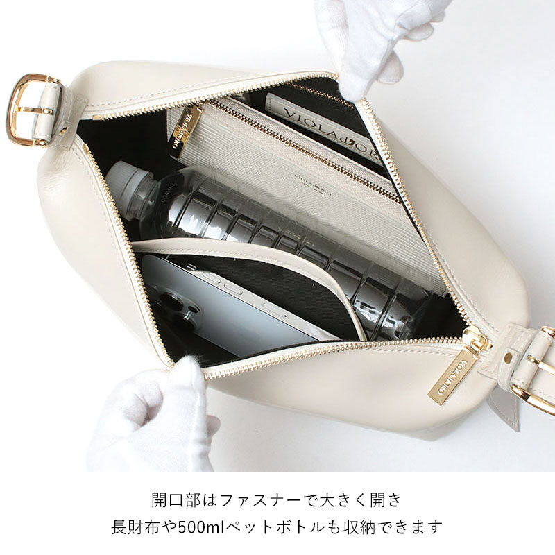 VIOLAd'ORO（ヴィオラドーロ） ショルダーバッグ 横型 イタリアン