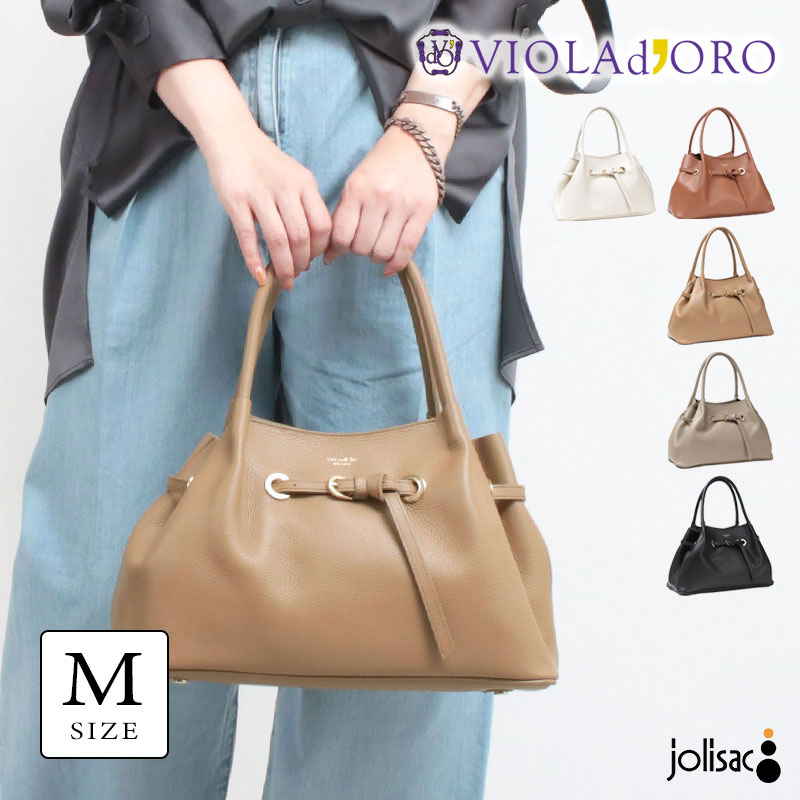 VIOLAd'ORO（ヴィオラドーロ） トートバッグ 本革 TRERO V1600 VIOLAd