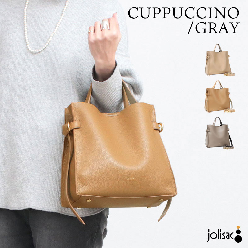 バッグと財布の通販サイトjolisac - VIOLAd'ORO / ヴィオラドーロ