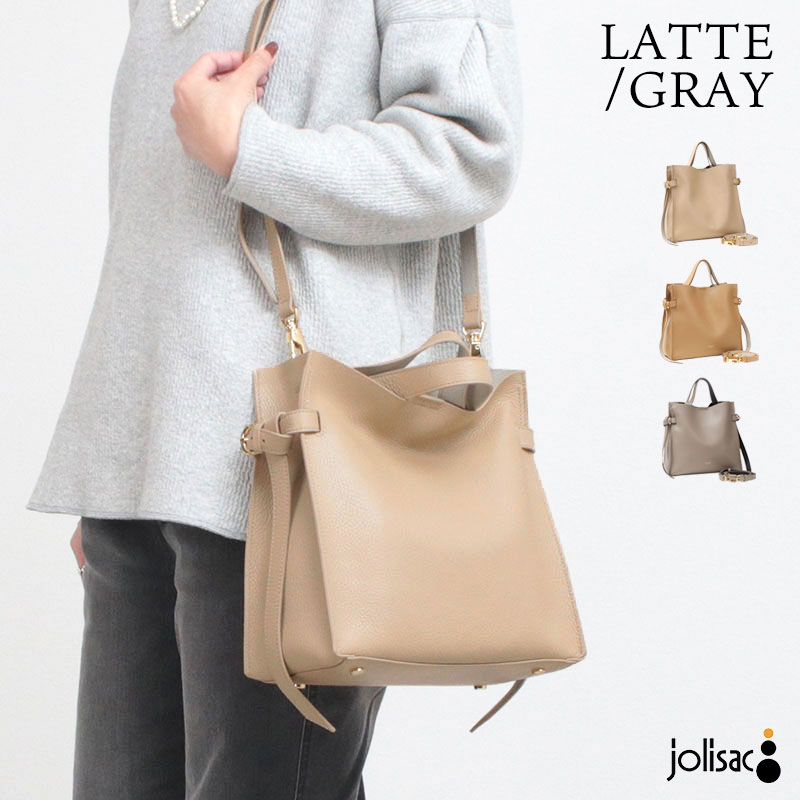 VIOLAd'ORO（ヴィオラドーロ） ショルダーバッグ トートバッグ TRERO