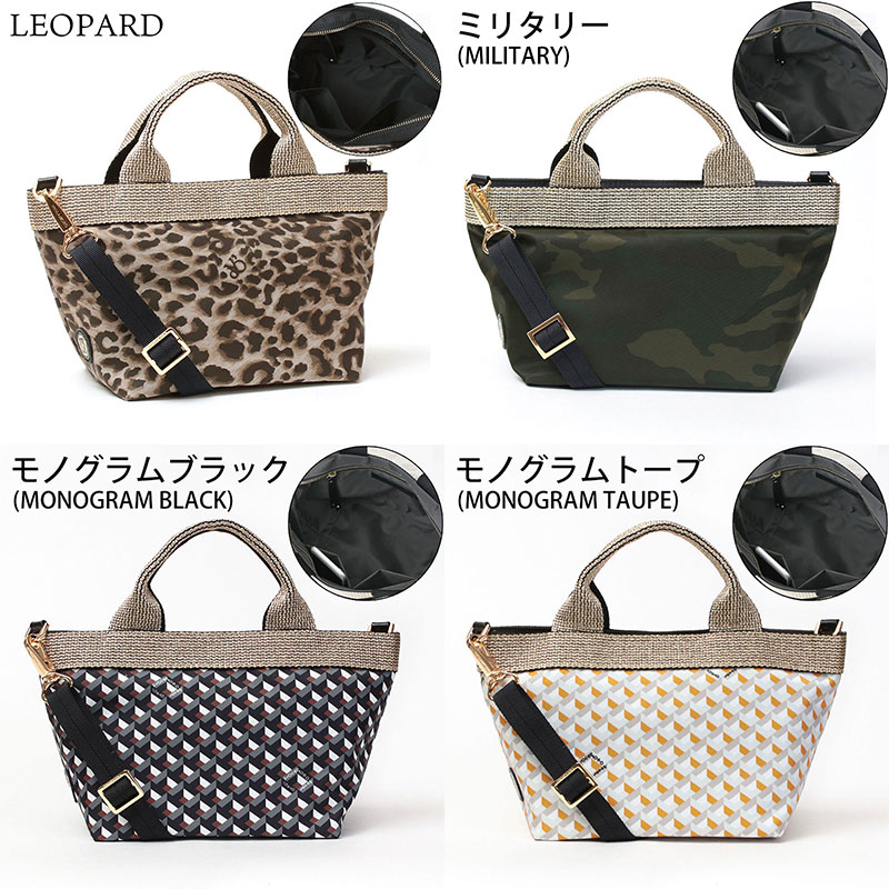 未使用】VIOLAd'ORO モノグラム PVC 2wayトートバッグ - メルカリ