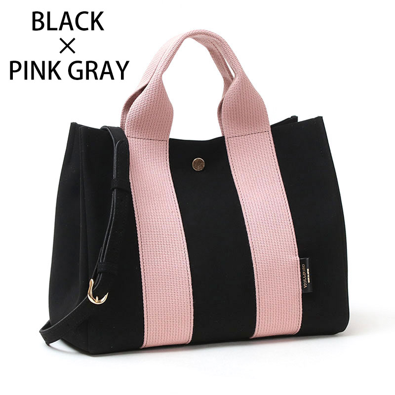 VIOLAd'ORO（ヴィオラドーロ） トートバッグ バッグ マイクロスエード