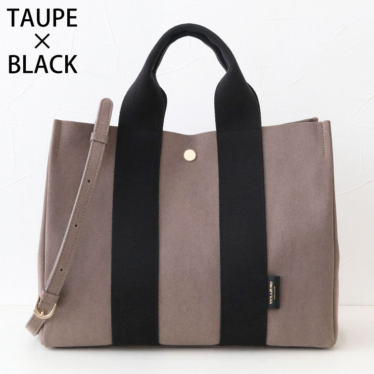 VIOLAd'ORO トートバッグ ヴィオラドーロ エコスエード