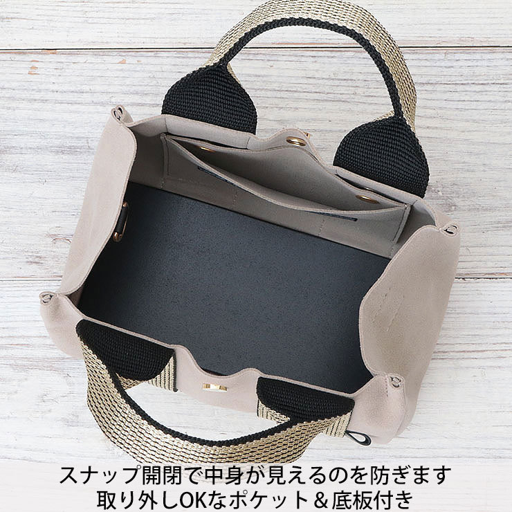 VIOLAd'ORO ヴィオラドーロ バッグ 正規品 レディース トート