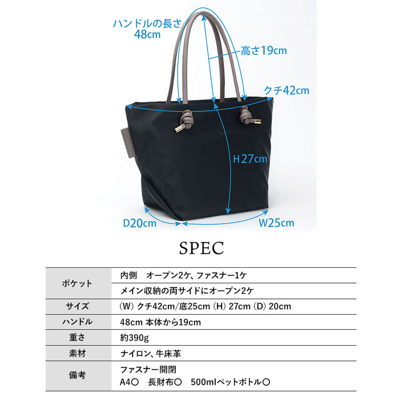ヴィオラドーロ スペック