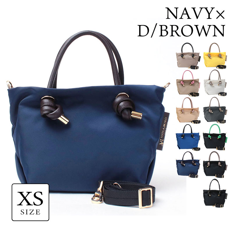 ヴィオラドーロ VIOLAd 