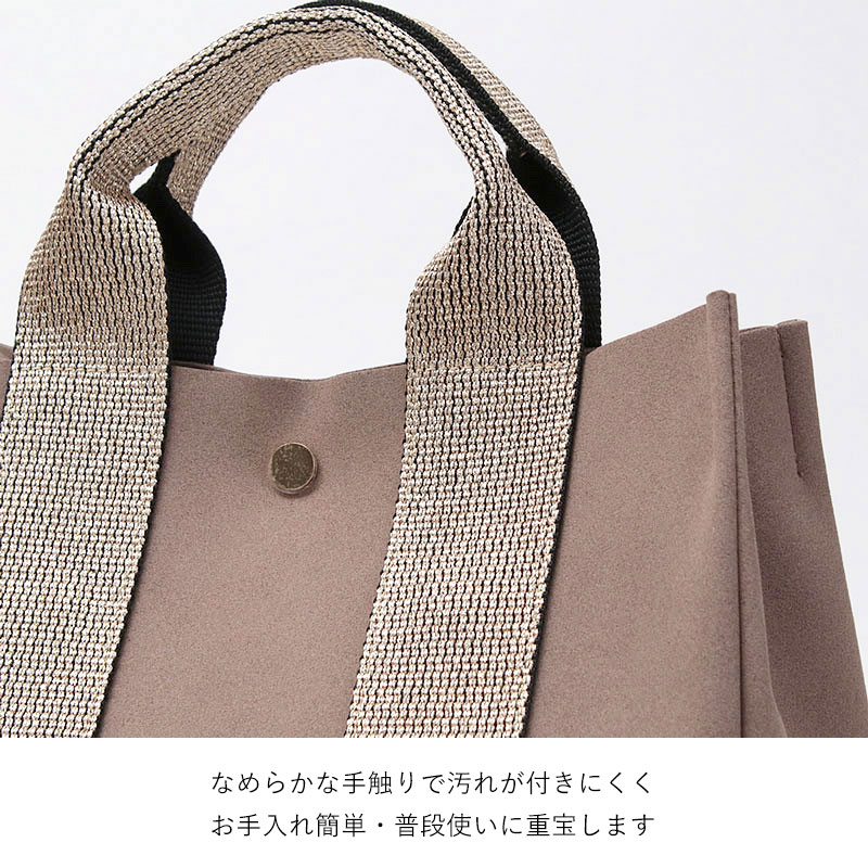 【美品】ヴィオラドーロ　キャンバスロゴトート　S 楽天市場】【20％OFF！FINALセール対象商品】VIOLAd'ORO