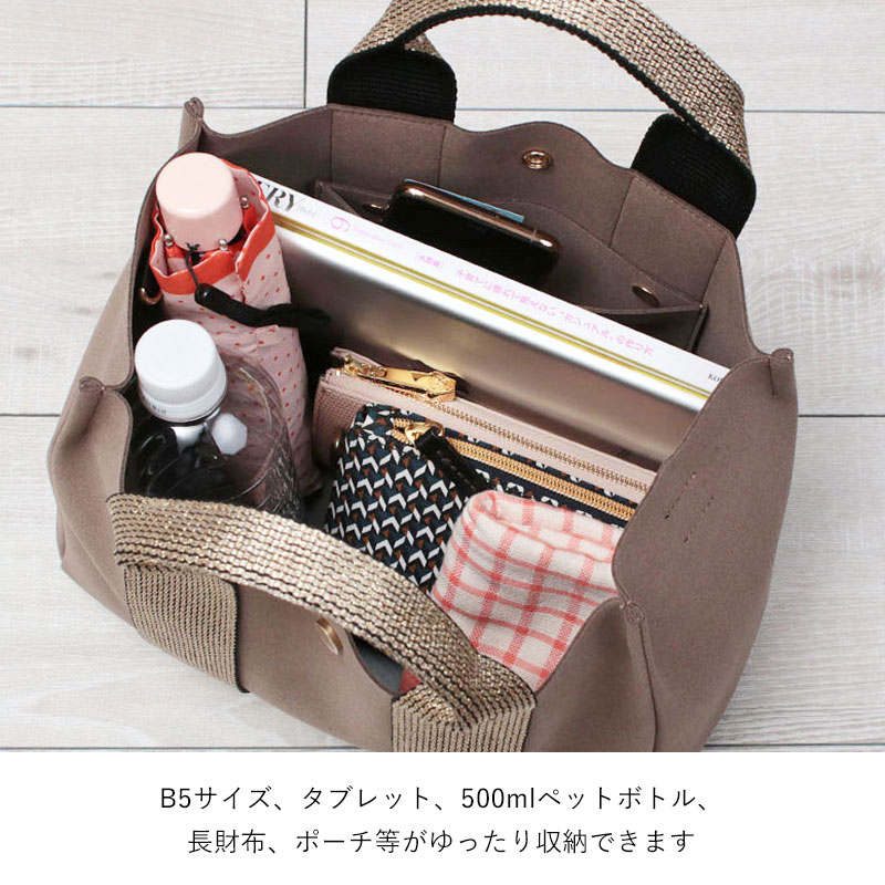 ヴィオラドーロ VIOLAd'ORO / ヴィオラドーロ 金具付きバッグ | スピック