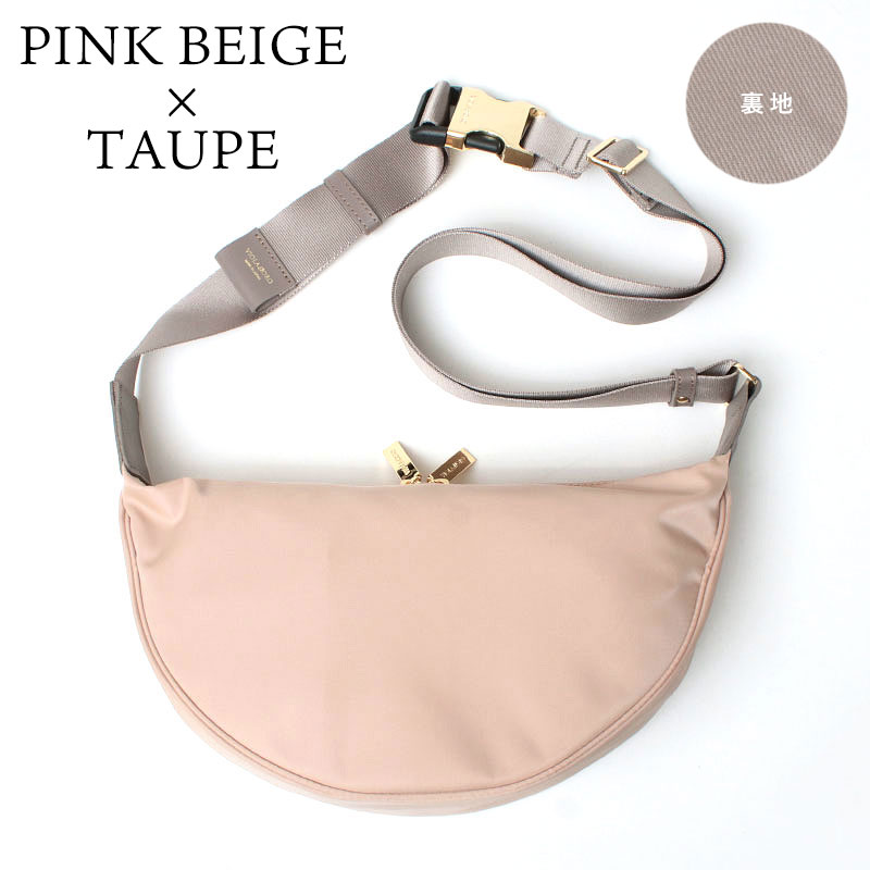 VIOLAd'ORO（ヴィオラドーロ） ショルダーバッグ ナイロン素材 BIANCA