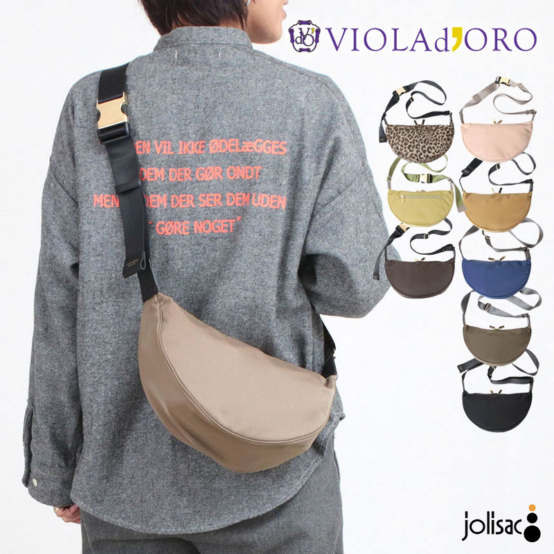 25S/S新作▼ VIOLAd’ORO / BIANCA ナイロンショルダー　黒 25S/S新作▽ VIOLAd'ORO / BIANCA ナイロンショルダー 黒 - メルカリ