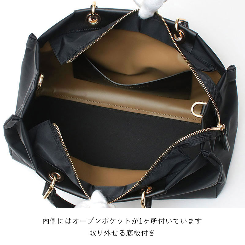 VIOLAd'ORO（ヴィオラドーロ） トートバッグ A4対応 ナイロン ビアンカ