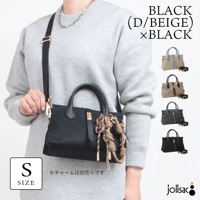 VIOLAd'ORO（ヴィオラドーロ） ショルダーバッグ ビアンカ ナイロン V