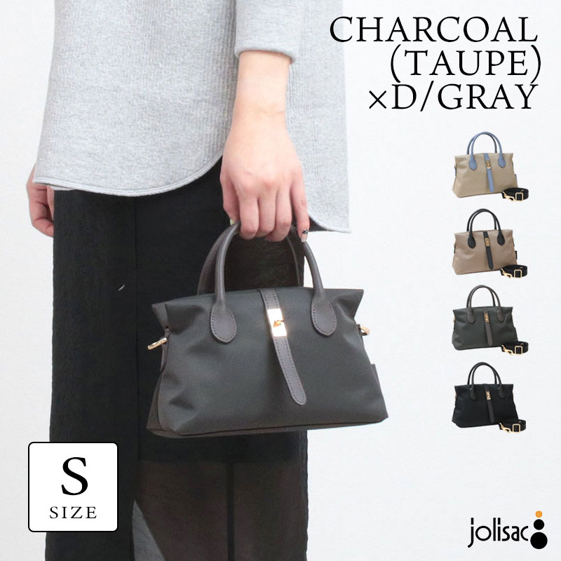 VIOLAd'ORO（ヴィオラドーロ） ショルダーバッグ ビアンカ ナイロン V