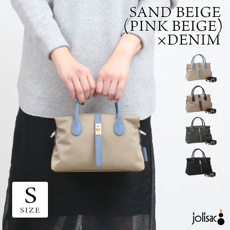 VIOLAd'ORO（ヴィオラドーロ） ショルダーバッグ ビアンカ ナイロン V