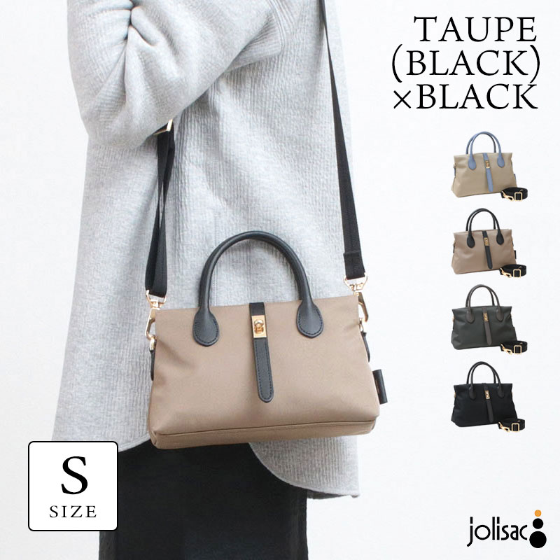 美品　VIOLAd'ORO ヴィオラドーロ タッセル　ショルダー　トートバッグ VIOLAd'ORO（ヴィオラドーロ） トートバッグ 正規品 ダブルハンドル A4