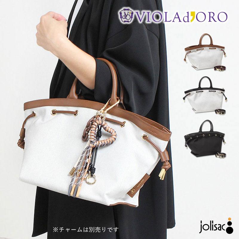 VIOLAd'ORO（ヴィオラドーロ） トートバッグ キャンバス VIOLAd'ORO