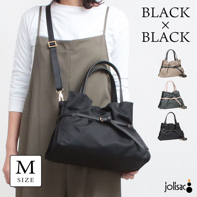 VIOLAd'ORO（ヴィオラドーロ） ショルダーバッグ ナイロントート V2293