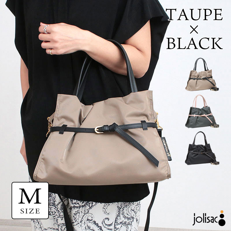 VIOLAd'ORO（ヴィオラドーロ） ショルダーバッグ ナイロントート V2293