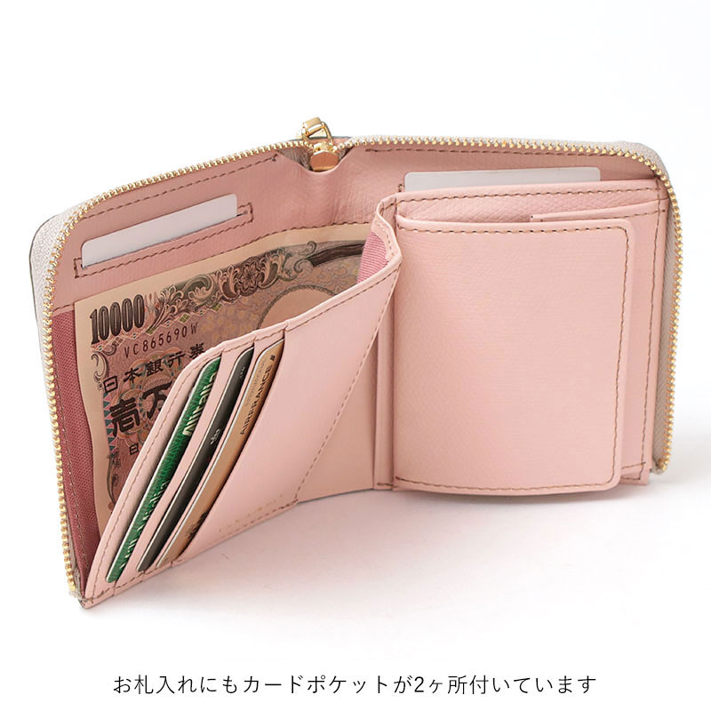 VIOLA d'ORO 折り財布 札入れ