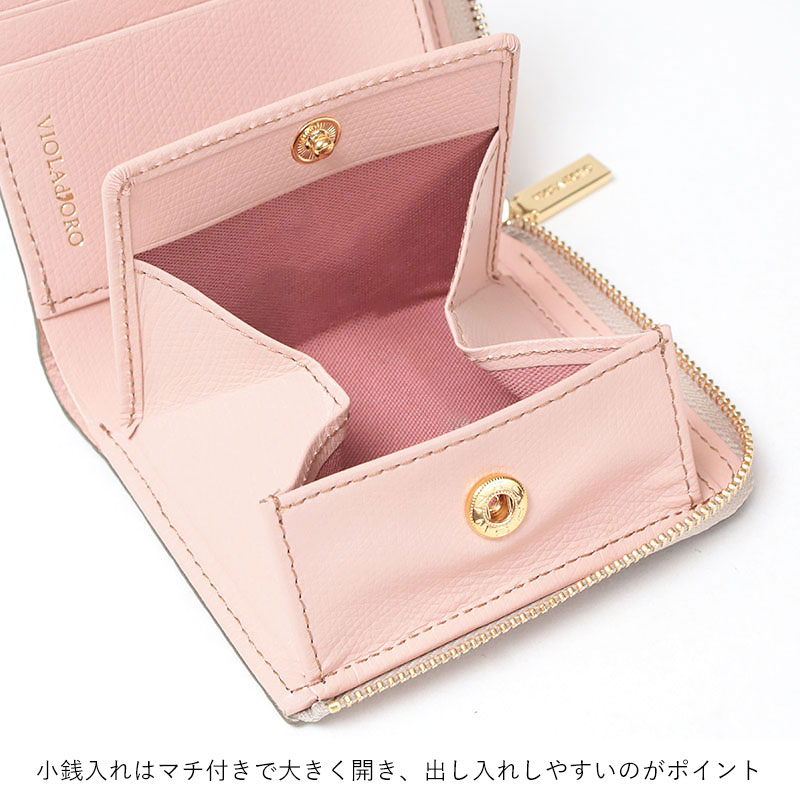 VIOLA d'ORO 折り財布 コインBOX