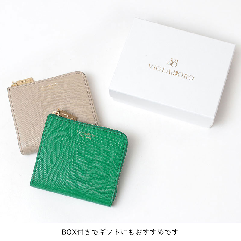 VIOLA d'ORO 折り財布 BOX
