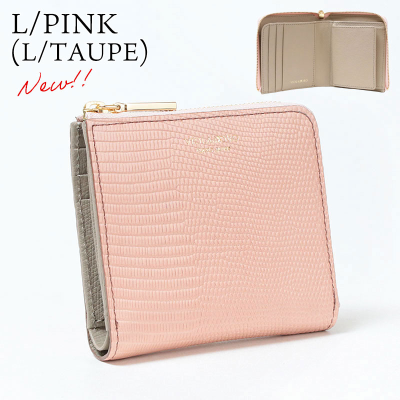 VIOLAd'ORO（ヴィオラドーロ） 折り財布 レデイ―ス 二つ折 VIOLAd'ORO