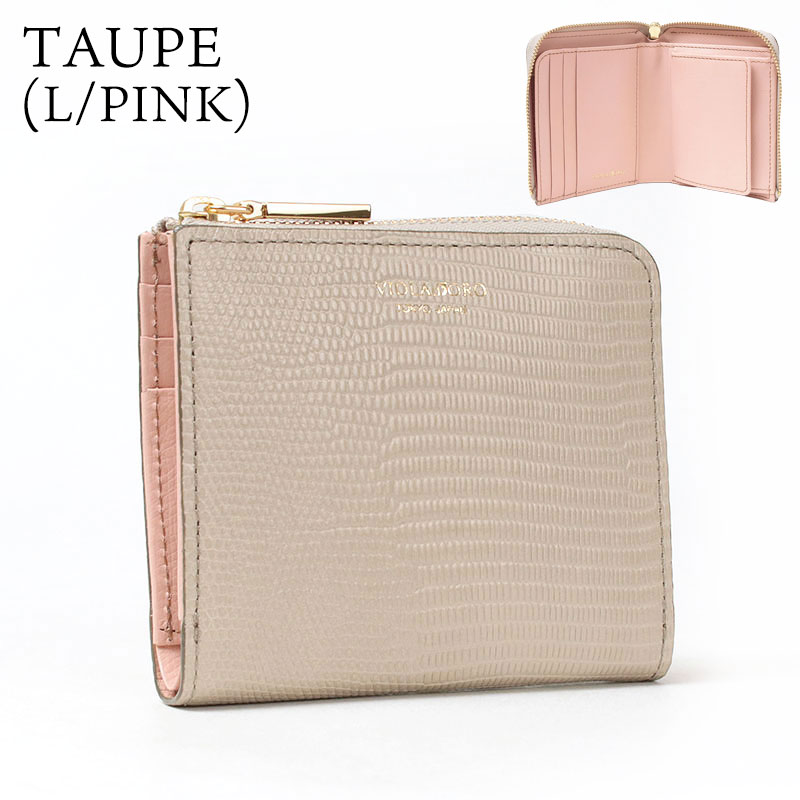 VIOLAd'ORO（ヴィオラドーロ） 折り財布 財布 レディース 二つ折 L字