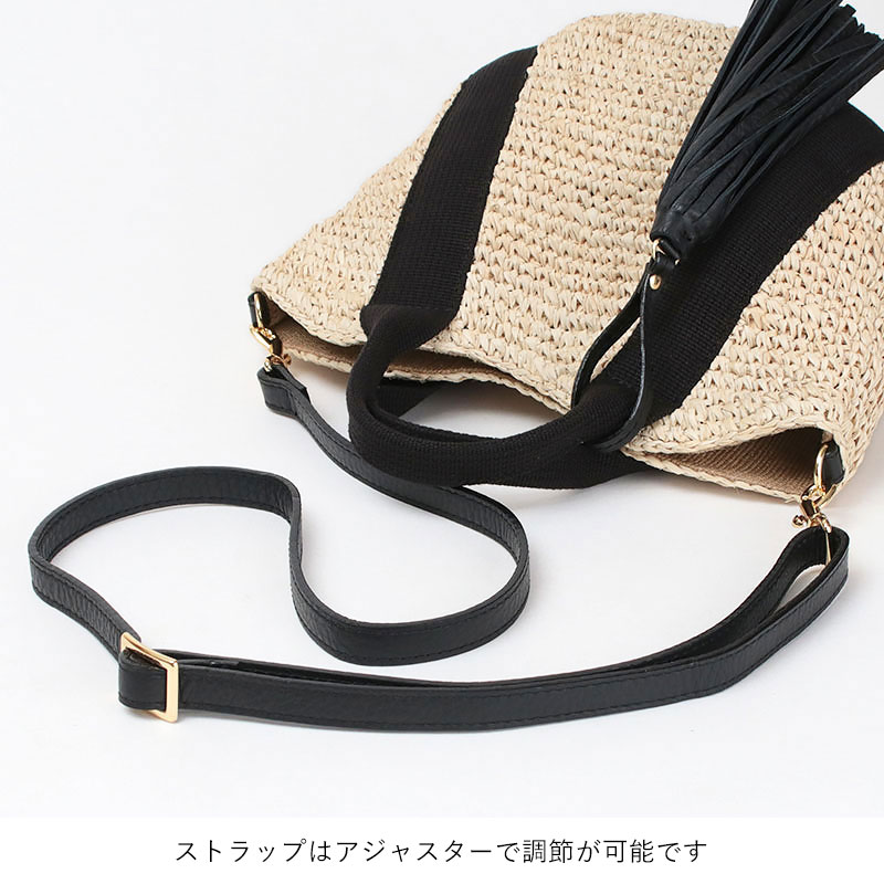 VIOLAd'ORO ヴィオラドーロ かごバッグ ミニバスケット 2WAY