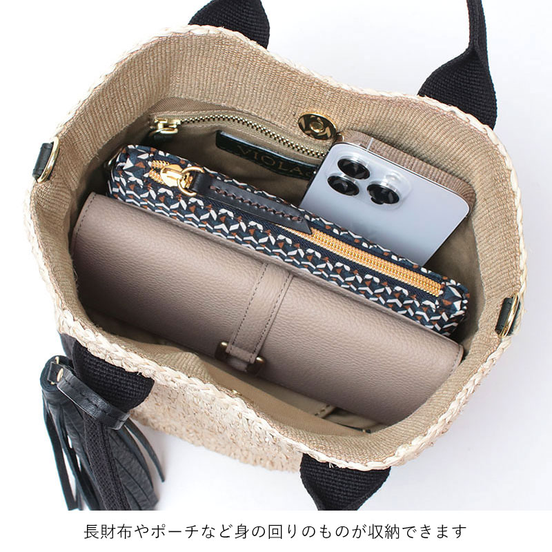VIOLAd'ORO ヴィオラドーロ かごバッグ ミニバスケット 2WAY