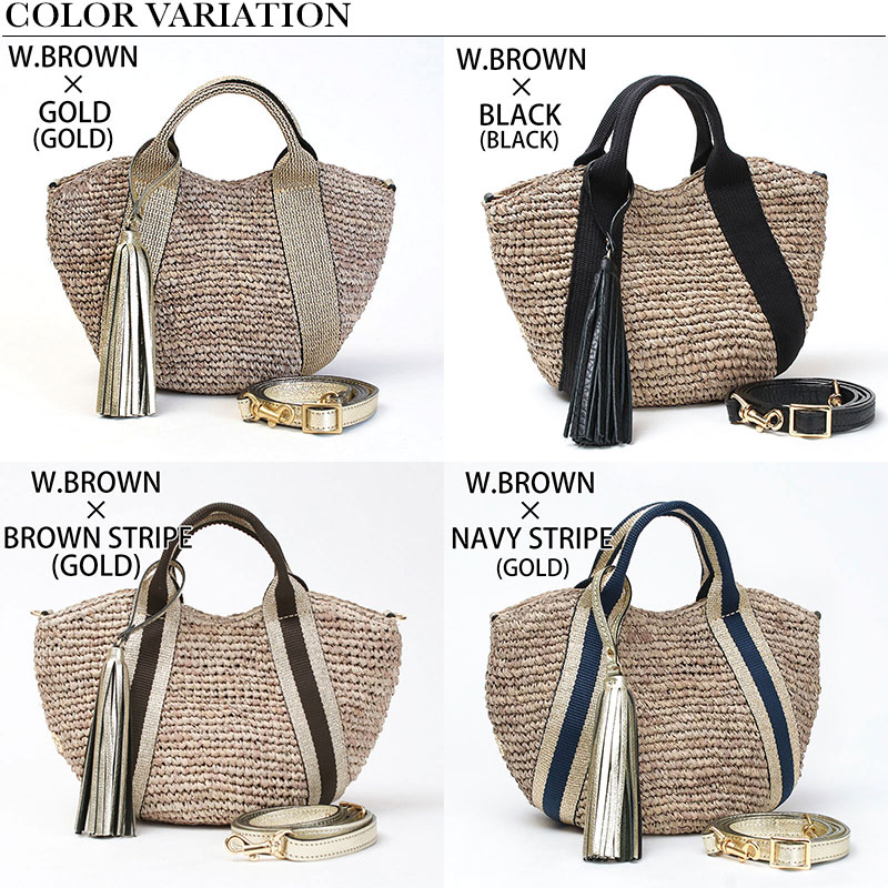 VIOLAd'ORO 最大33%☆5/23限定 正規品 ヴィオラドーロ かご