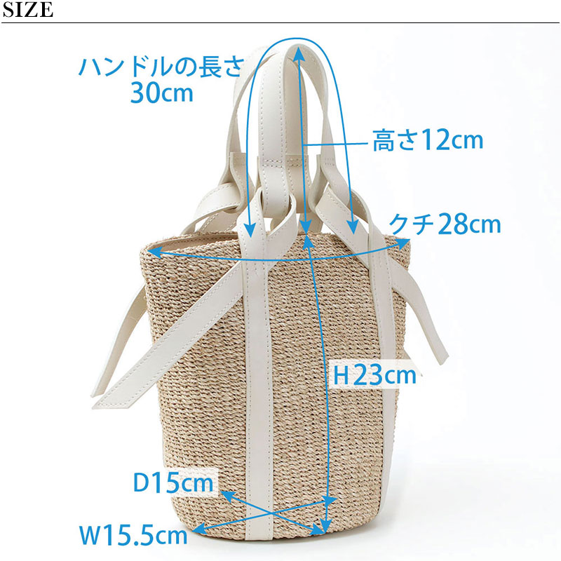 VIOLAd'ORO ヴィオラドーロ かごバッグ MIRO レザーポケット VIOLAd'ORO ヴィオラドーロ かごバッグ MIRO レザーポケット