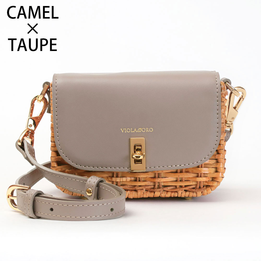 VIOLAdORO ヴィオラドーロ ラタン かごバッグ ミニショルダー MIRO V8606(10450円)