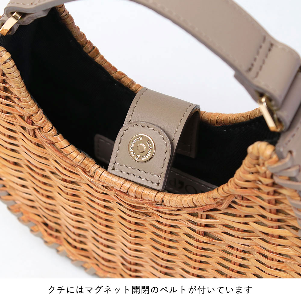 VIOLAd'ORO（ヴィオラドーロ） カゴバッグ ラタン ミニホーボー