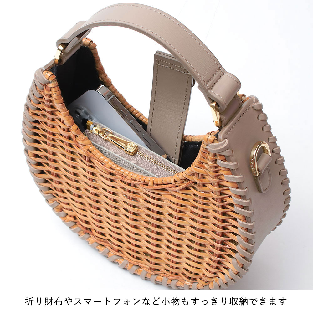 VIOLAd'ORO（ヴィオラドーロ） カゴバッグ ラタン ミニホーボー