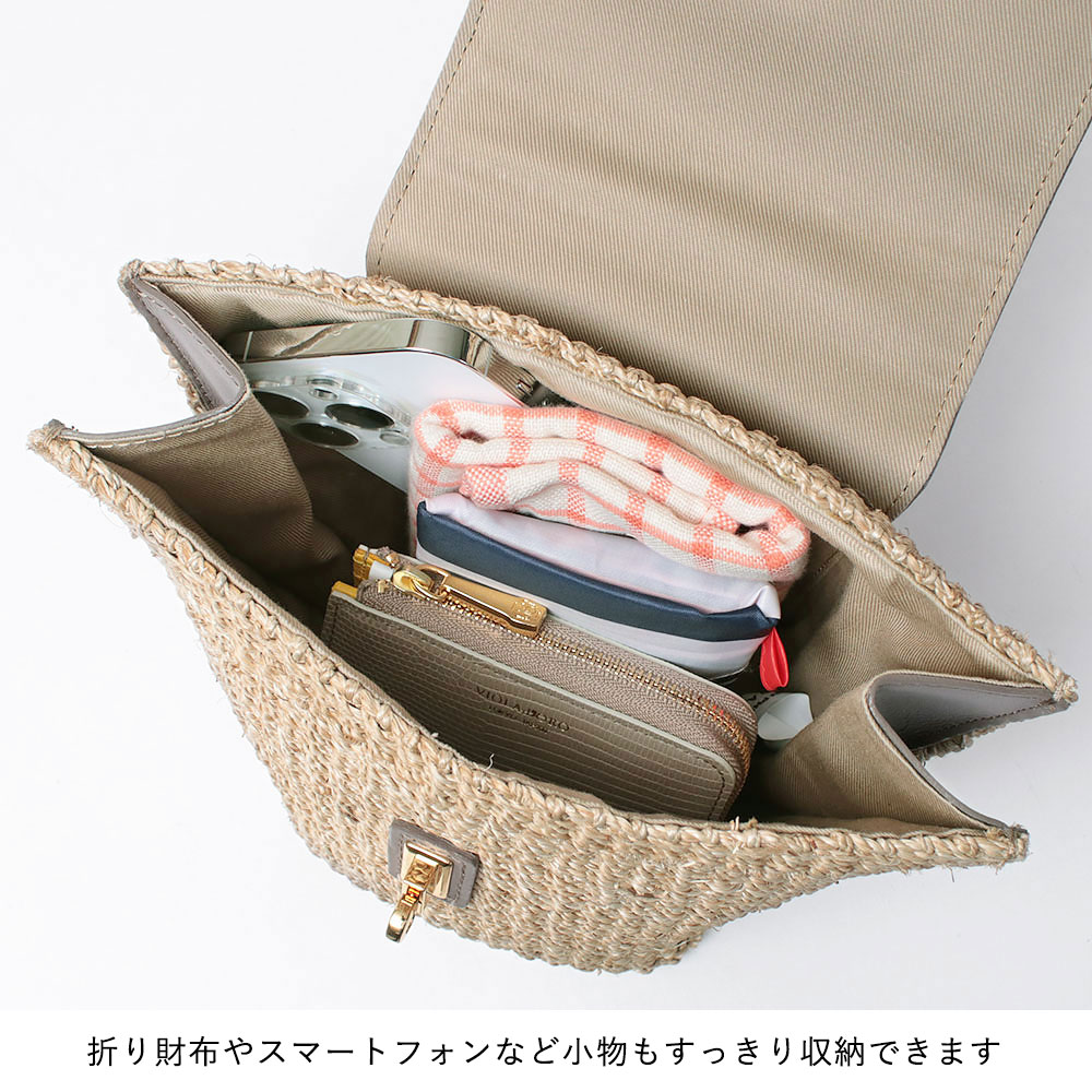 VIDA | COCALERO（コカレロ）コカの葉とハーブを使用した