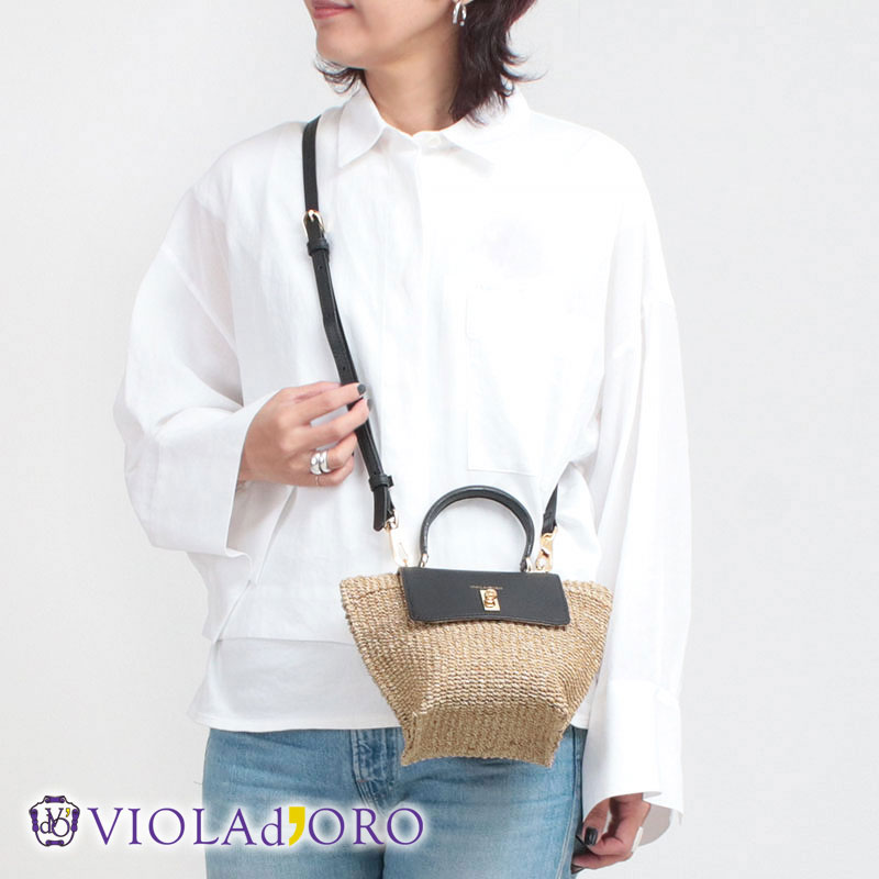【訳あり】VIOLAd'OROヴィオラドーロタッセルアバカショルダー VIOLAd'ORO ヴィオラドーロ かごバッッグ 笹マチ付きショルダー