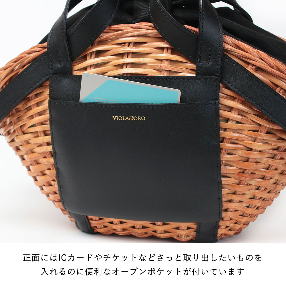 Chamin 　VIOLAd'ORO MIRO スクエアバスケット バッグ VIOLAd'ORO（ヴィオラドーロ） カゴバッグ ラタンxレザー バスケット