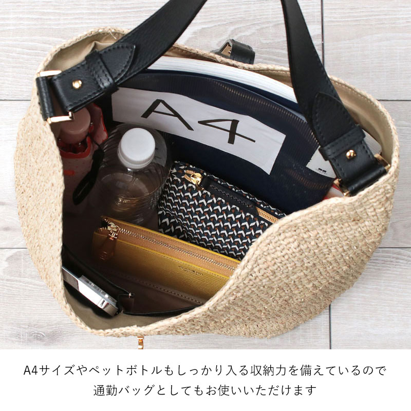 VIOLAd'ORO ヴィオラドーロ かごバッグ ワンショルダー SANDRO