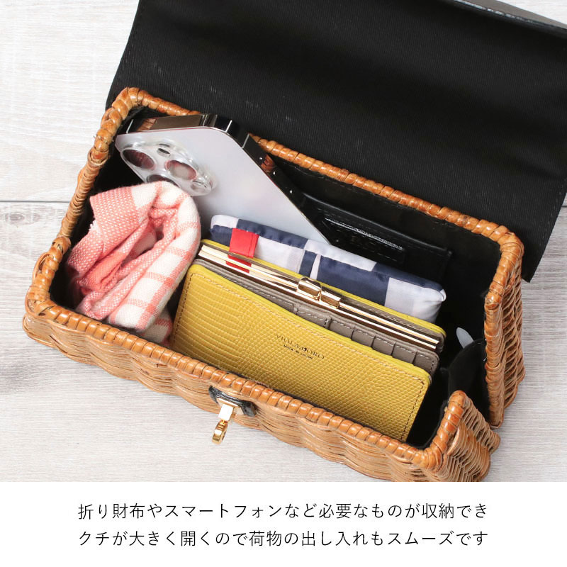 ヴィオラドーロ かごバッグ 中身イメージ