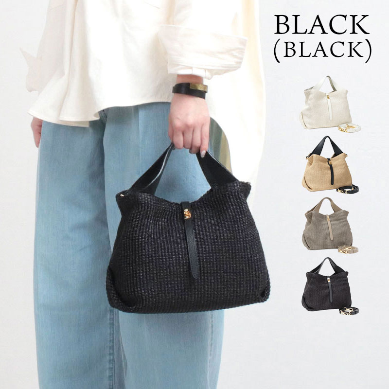 VIOLAd'ORO ヴィオラドーロ かごバッグ 2WAY ラフィアシート