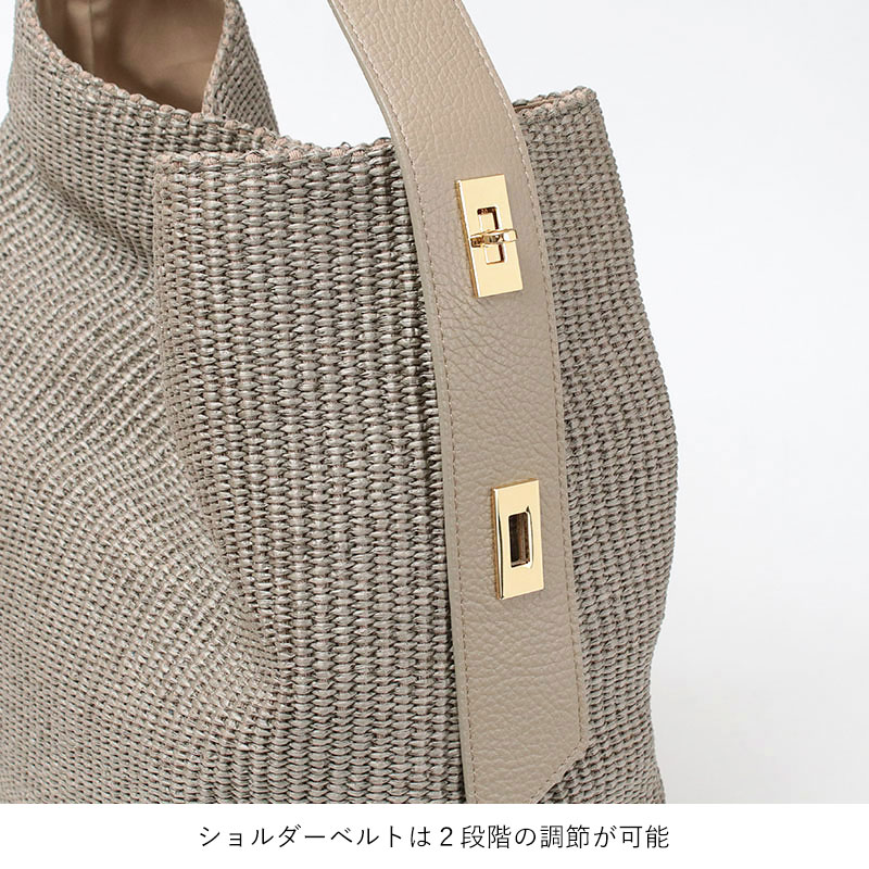 ヴィオラドーロ かごバッグ 金具