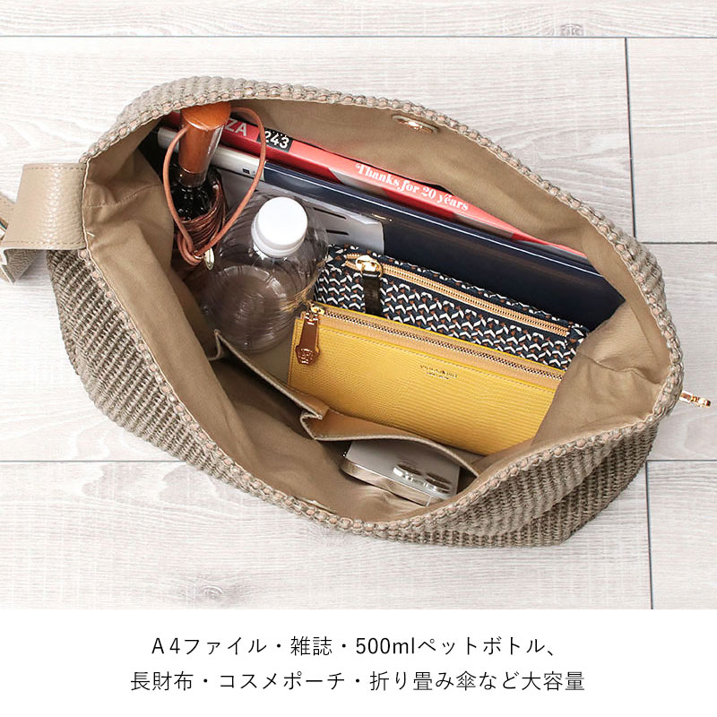 VIOLAd'ORO ヴィオラドーロ かごバッグ ラフィアシート ホーボー